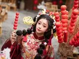 Free hd online jinru